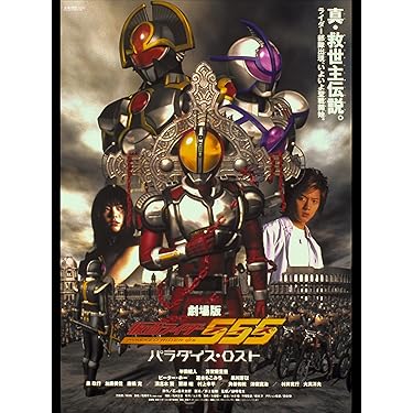 Amazon.co.jp 売れ筋ランキング: undefined の中で最も人気のある商品です